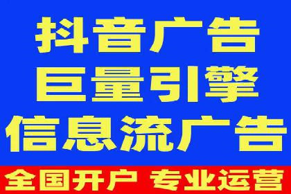 案例剖析：百度竞价开户助力企业品牌宣传